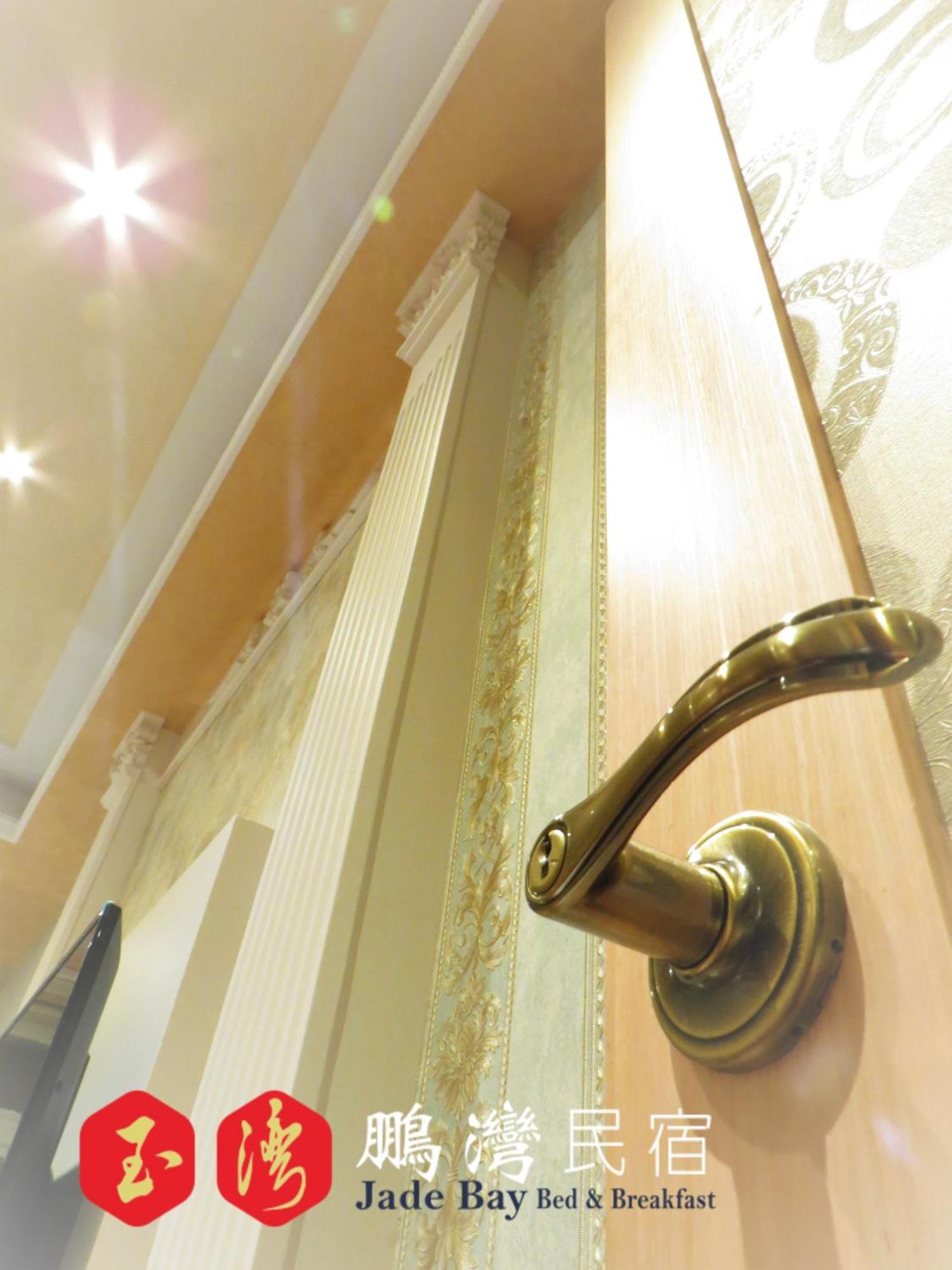 玉灣鵬灣民宿jade Bay B&B Donggang Exterior foto